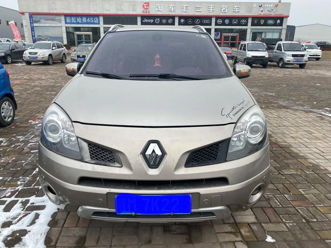 佛山110日产汽车与雷诺的合作，哈弗的低能耗柴油动力技术